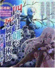 花儿与少年 磁力播放